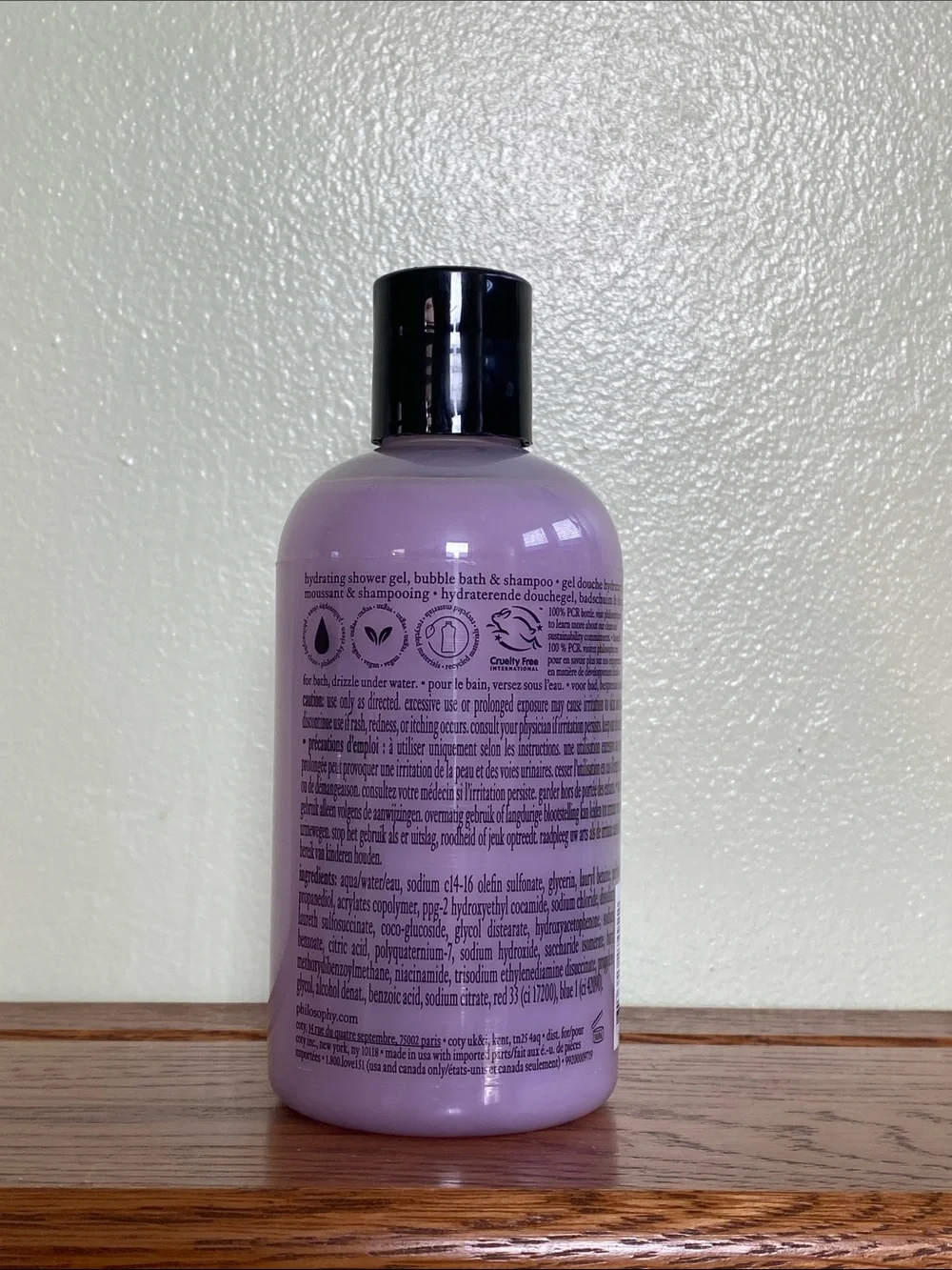 Philosophy  Marzipan Dreams Hydrating Shower Gel